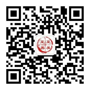 托吾泰阿胶滋补养生微信公众号
