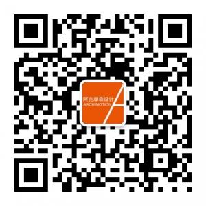 阿克摩森设计微信公众号