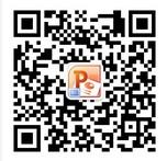 PPT设计交流微信公众号