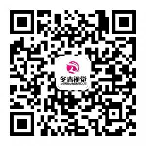 冬青视觉摄影化妆艺术学校微信公众号