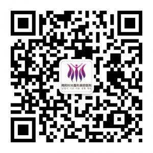 南阳时光整形美容医院微信公众号