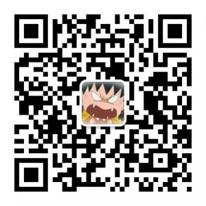 艾玛呀疯了微信公众号