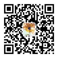 心灵鸡汤名言微信公众号