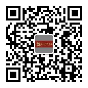尚艺全实木定制家装微信公众号