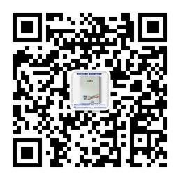 宏利电锅炉微信公众号