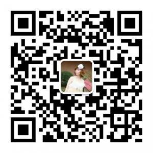 奢侈品及护肤品批发微信公众号