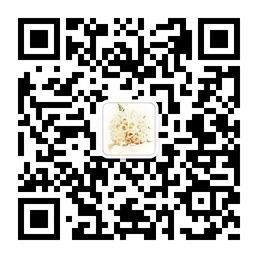 蕾雅化妆品微信公众号