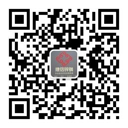 于都捷信锌钢微信公众号
