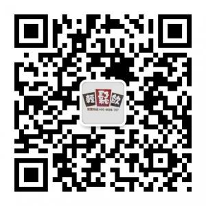 轻松饮连锁微信公众号