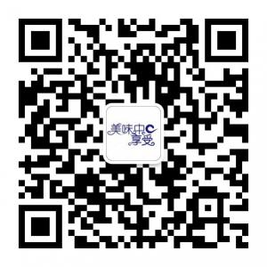 健康饮食瘦身养生方法精选微信公众号