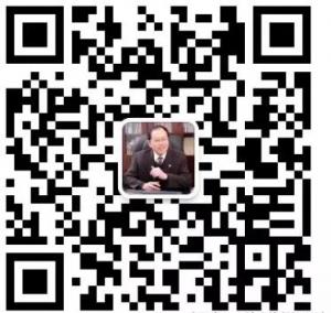 金华浙江房地产律微信公众号