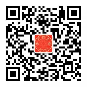 薄荷糯米藕微信公众号