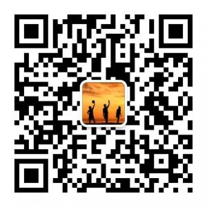 做那个最好的自己微信公众号