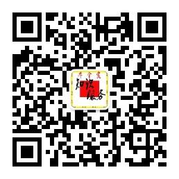 a最牛知识服务商微信公众号