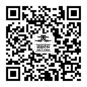 品牌男装工厂店微信公众号