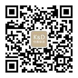 KD精品童装微信公众号