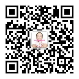 DH韩国护肤品生活馆微信公众号