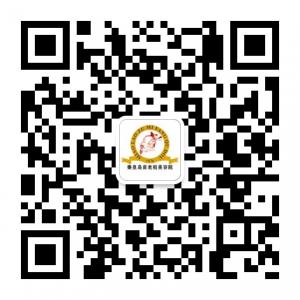 秦皇岛苗老祖美容微信公众号