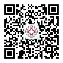 北京军都医院哮喘微信公众号