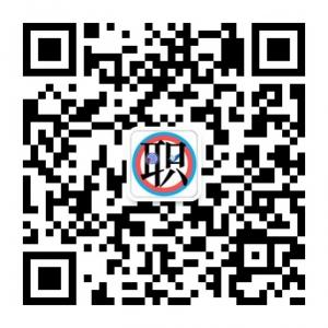 行职业揭秘微信公众号