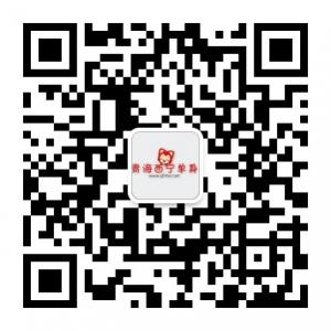 青海西宁单身交友社区微信公众号