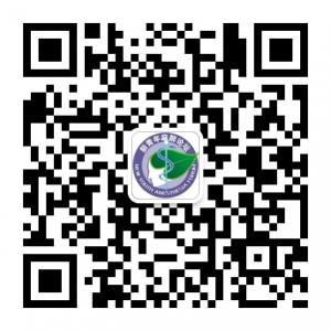 新青年麻醉论坛微信公众号