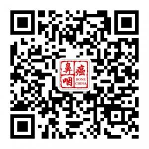 鼻咽癌症状治疗微信公众号