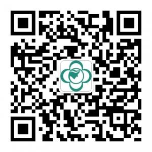 港区仁爱门诊微信公众号