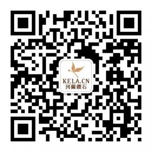 珂兰钻石长沙体验微信公众号