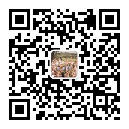 你有短消息微信公众号
