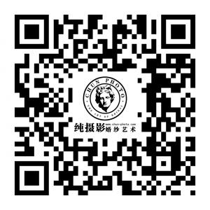 西昌纯摄影微信公众号