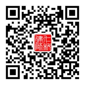 上海仁科律师事务微信公众号