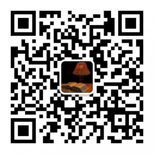 每晚阅读10分钟微信公众号