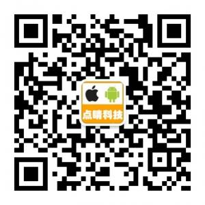 点睛科技行货手机微信公众号