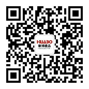 礼品直通车微信公众号