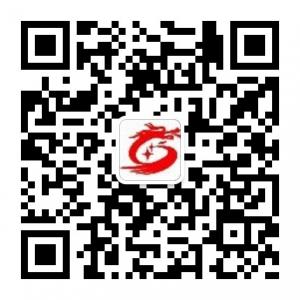 文化产业高峰论坛微信公众号