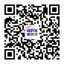 递四方速递微信公众号