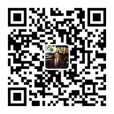 上海征收房产大律师杨文斌微信公众号