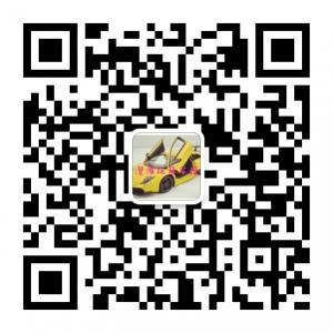 澄海玩具车模微信公众号