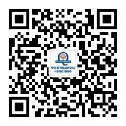 石家庄京华医院微信公众号