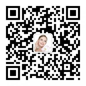 护肤小帮手微信公众号