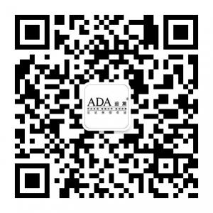 ADA迪黛护肤资讯微信公众号