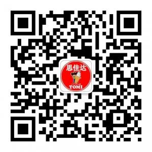 TOMI思佳达微信公众号
