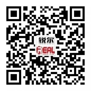 园林农业机械销售微信公众号