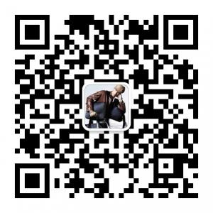 奢侈男包贸易公司微信公众号