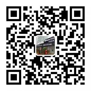 郴州市景宏数码微信公众号