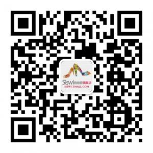 Siswi拾尚荟微信公众号