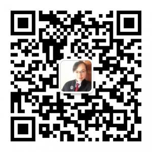 邛崃民商律师谭红微信公众号
