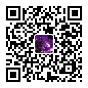 深港聚会交友Paty群微信公众号