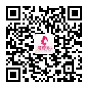 薄荷丽人网微信公众号